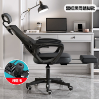tt Racing Chair Gaming Chair Ergonomic Gaming Chair With Le Good For SG g Rest Home E-Sports Can Li