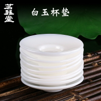 白玉瓷茶杯圓形杯墊杯托陶瓷茶杯托隔熱杯墊家用功夫茶具茶道配件
