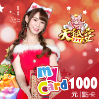 【MyCard】天狐宴1000點點數卡