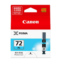 【跨店享22%點數回饋+滿萬加碼抽獎】Canon PGI-72 PC 原廠相片藍色墨水匣  適用 PRO-10