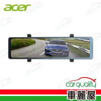ACER DVR電子後視鏡 11.26 acer T4-PRO-T(車內版)前後雙2K 32g  -送安裝