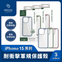 imos Case 耐衝擊軍規保護殼 iPhone15 Plus 6.7吋
