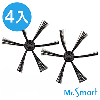 Mr.Smart 9S自動回充 智慧型掃地機器人專用 刷頭(4入)