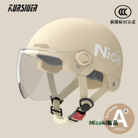 3C認證電動車男女成人夏季網紅頭盔哈雷輕便可愛夏天安全帽 Misaki精品