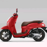NEW HONDA SCOOPY PRESTIGE & STYLISH ( SMARTKEY ) Prestige Red Sukabumi