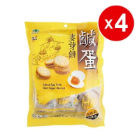 【昇田】鹹蛋麥芽餅4包(150g*4包)