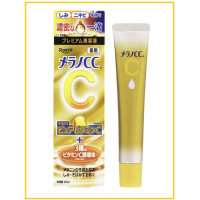 ROHTO 樂敦藥用特濃純維C精華 MELANO CC INTENSIVE ANTI-SPOT PREMIUM ESSENCE 20ML