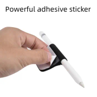 Suitable for Apple Pencil Sleeve Paste Tablet Computer Black Elastic Pen Sticker 15MM