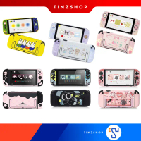 [ส่งด่วน] [Switch2] GeekShare Protective Case Slim For Nintendo Switch2 เคสใส่เครื่องนินเทนโด้ 2 แบบ