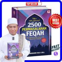 Buku 2500 Permasalahan Feqah oleh Ustaz Muhadir Haji Joll - Edisi Terbaru - Cover