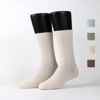 FOOTER 素色微分子高筒襪 除臭襪 薄襪 襪子-男款(T73L/XL)