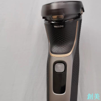 飛利浦男士電動剃須刀S4303/12快充長續航帶鬢角修剪器整機進口-創美