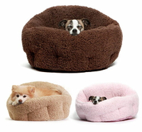 日本代購 空運 UK Elements 絨毛 寵物 睡床 小型犬用 貓用 可水洗 睡窩 寵物窩 睡墊 狗窩 貓窩