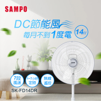 SAMPO 聲寶 14吋微電腦DC遙控桌立扇(SK-FD14DR)