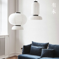 日式侘寂風餐廳吊燈宣紙北歐簡約現代客廳書房中古風燈具