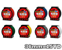 3M 36mm 強力防水布膠帶 2036