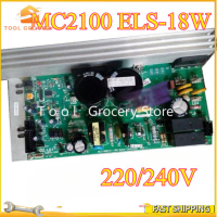 MC2100 ELS-18W Treadmill Motor Controller Europe ProForm MC2100 E 220/240V AC