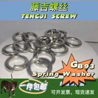 GB93 A2 304 Stainless Steel Spring Washer Split Lock Elastic Gasket M2 M2.5 M3 M4 M5 M6 M8 M10 M12 M16 M20 M24 M27 M30r