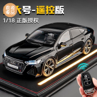 仿真車 仿真玩具 模型車 模型車擺件 奧迪rs7模型車合金大號玩具車遙控仿真1比18汽車模型男孩擺件禮物