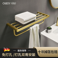北歐衛浴歐式浴巾架金色毛巾架衛浴置物架衛生間浴室銅拉絲工藝