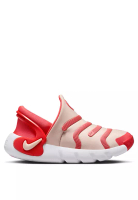 Nike Dynamo 2 EasyOn