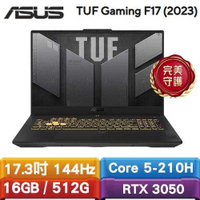 ASUS TUF Gaming F17 FX707VJ-0022A210H 17.3吋筆電送筆電包+滑鼠