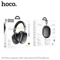 Hoco W35 Series Bluetooth Headphones หูฟัง บลูทูธ หูฟัง ไร้สาย หูฟัง ครอบหู W35 Max W35 A
