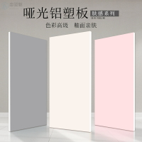 鋁塑板仿瓷磚墻貼客廳電視背景墻紙臥室溫馨自粘防水防潮壁紙