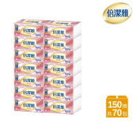 倍潔雅 舒感柔韌抽取式衛生紙PEFC(150抽70包/箱)