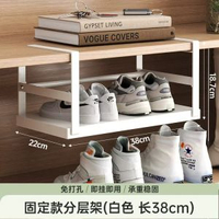 可伸縮分層隔板鞋架 下掛籃置物架 整理鞋子托架 廚房收納架
