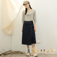 betty’s貝蒂思　前排釦重疊牛仔寬褲裙(深藍)
