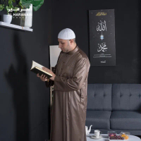 Termurah Al Haramain Jubah / Gamis Viet Dewasa | Coklat Tua I Coklat Muda