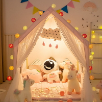 兒童帳篷 遊戲屋 寶寶小帳篷兒童帳篷室內公主男孩女孩游戲屋小房子床上玩具屋女童『my0849』
