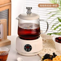 多功能養生杯電燉杯小型迷你加熱水杯煮茶養生壺熱牛奶辦公室