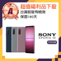 【SONY 索尼】福利品 Xperia 5 II 6.1吋雙卡機(8G/256G)