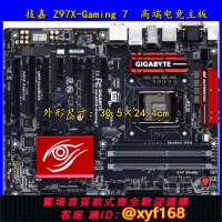 {保固一年 可打統編}拆機技嘉Z97X-Gaming 7/3/5/UD3H/UD5H/UD7 TH 1150針 I7 4790K