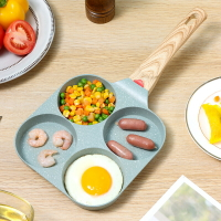 【雙11特惠】雞蛋漢堡鍋家用廚房多功能早餐平底鍋木柄四孔煎蛋鍋