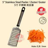 Stainless Steel 5\ Coarse Zester / Grater / Peeler Kitchenware"