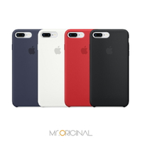 Apple 原廠 iPhone 8 Plus / 7 Plus Silicone Case 矽膠保護殼 (台灣公司貨)