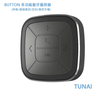 TUNAI BUTTON 多功能藍牙遙控器(簡報/遠端遙控/自拍/遙控手機）