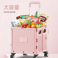 grocery shopping trolley, supermarket shopping, folding Internet celebrity household pick-up express delivery