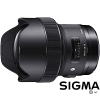 SIGMA 14mm F1.8 DG HSM Art (公司貨) 超廣角大光圈定焦鏡 適合拍攝銀河 螢火蟲