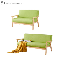 柏蒂家居-萊因實木綠色皮沙發椅組合(2+3人座)