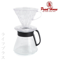 【一品川流】寶馬牌PP錐形咖啡濾器(1~4人用)+咖啡壺600ml