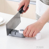 磨刀石家用菜刀廚房小工具定角快速折疊磨菜刀磨刀棒磨刀器多功能