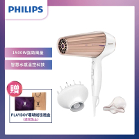 Philips 飛利浦 智慧溫控天使光護髮吹風機-附烘罩(HP8280)