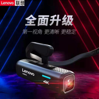 【熱賣】聯想LX918頭戴式智能數碼攝像機4K運動相機高清錄像戶外騎行滑雪