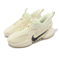【NIKE 耐吉】籃球鞋 Cosmic Unity 2 EP 米白 椰奶 環保 回收再生材質 男鞋 運動鞋(DH1536-100)