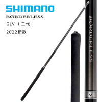 SHIMANO魚竿22新款GLV2 魚竿博大師碳素28臺釣竿釣魚竿手竿臺釣竿