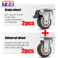 M 4PCS Furniture Caster 2 inches Soft Rubber Universal Wheel Swivel Caster Roller Wheel For Platform Trolley Accessory Furniture